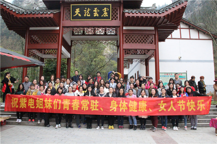 如沐春風(fēng)，美麗綻放