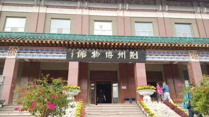 為荊州博物館提供箱式變壓器，高低壓柜等電氣設(shè)備