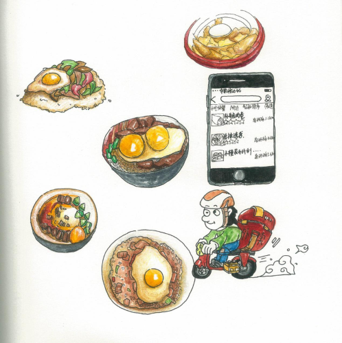 午餐吃出好心情，下午工作更充沛